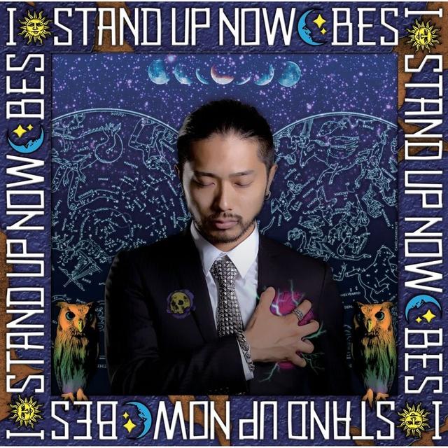 Album cover art for I STAND UP NOW