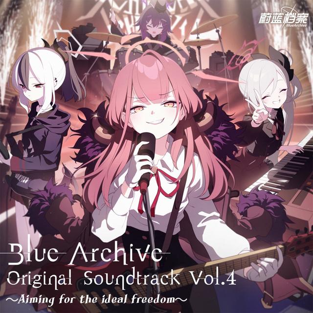 Album cover art for Blue Archive - Aiming for the ideal freedom ~ (Original Soundtrack, Vol.4)