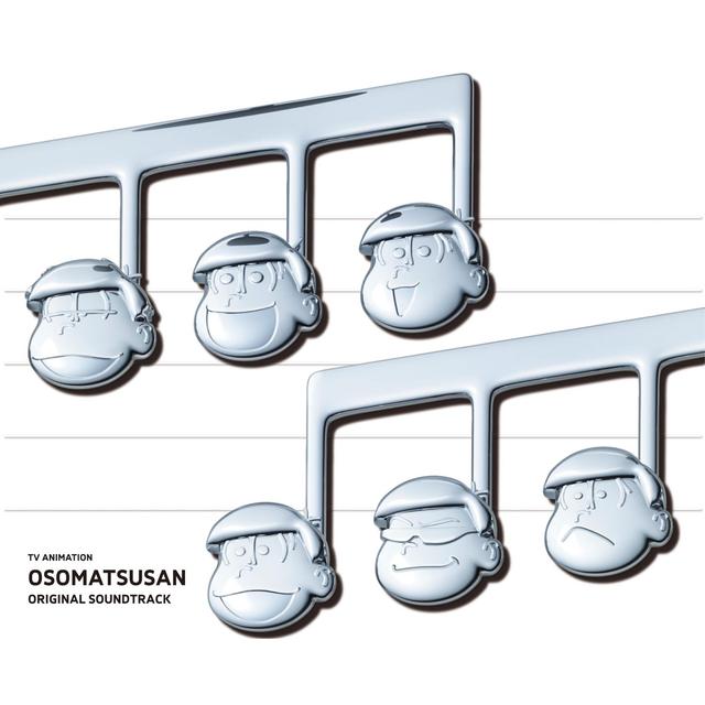 Album cover art for おそ松さん