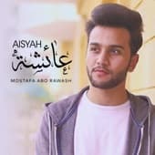 Album cover art for Aisyah