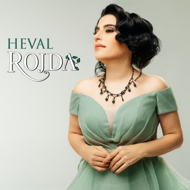 Album cover art for Heval