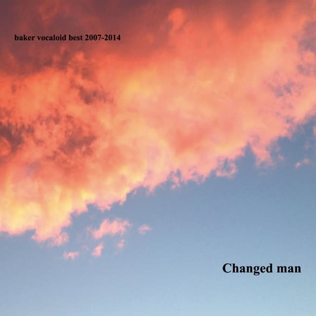 Album cover art for changed man