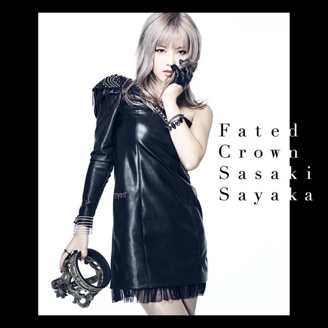 Album cover art for Fated Crown