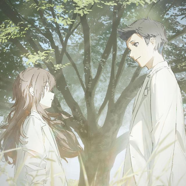 Album cover art for will be fine