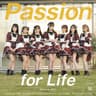 Passion for Life