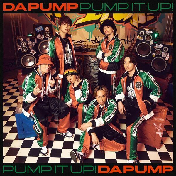 Album cover art for Pump It Up! feat. TAKUMA THE GREAT