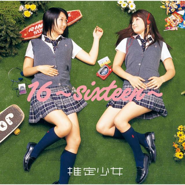 Album cover art for 16〜sixteen〜