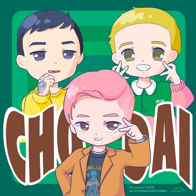 Album cover art for CHODAI