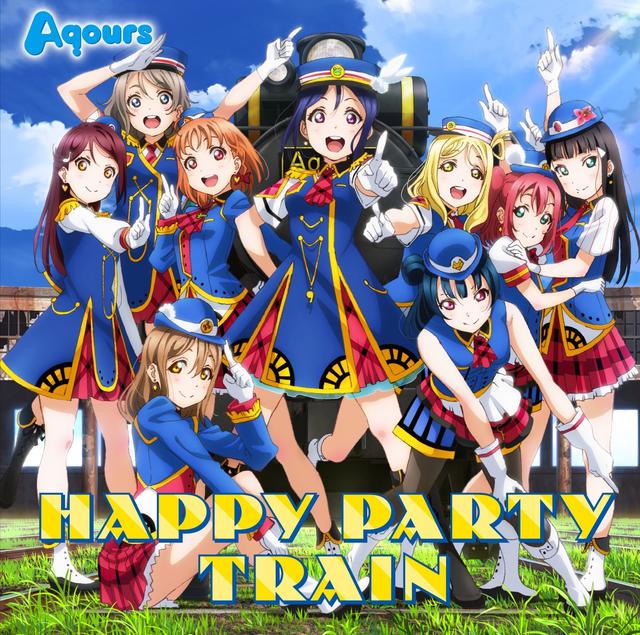 Album cover art for Happy Party Train