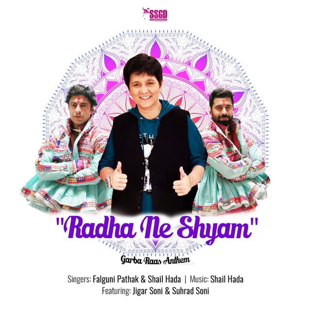 Album cover art for Radha Ne Shyam