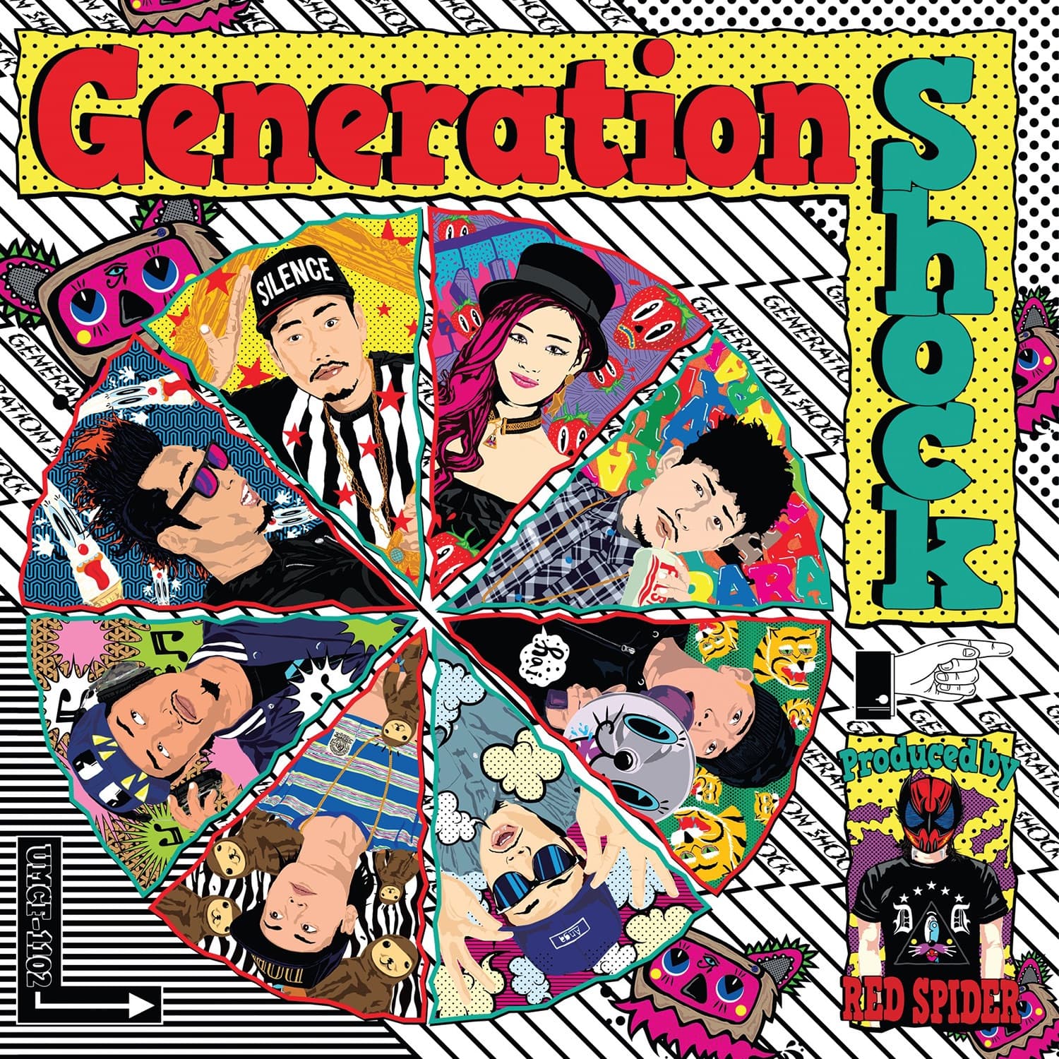 Lyric cover art