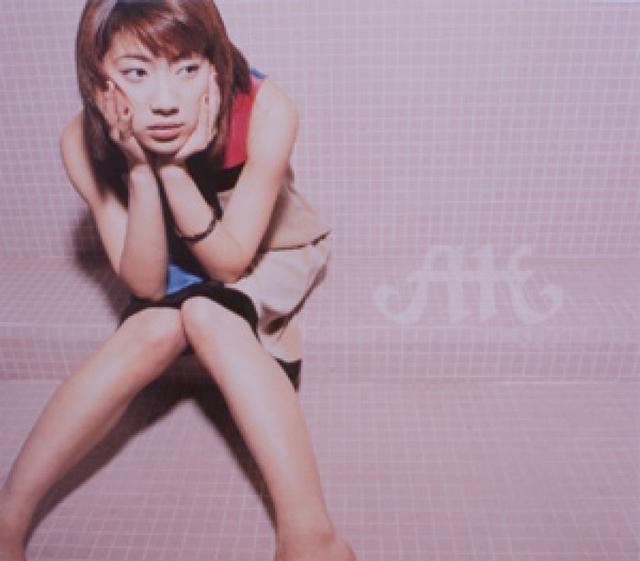 Album cover art for Autumn Breeze