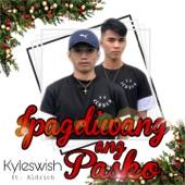 Album cover art for Ipagdiwang Ang Pasko