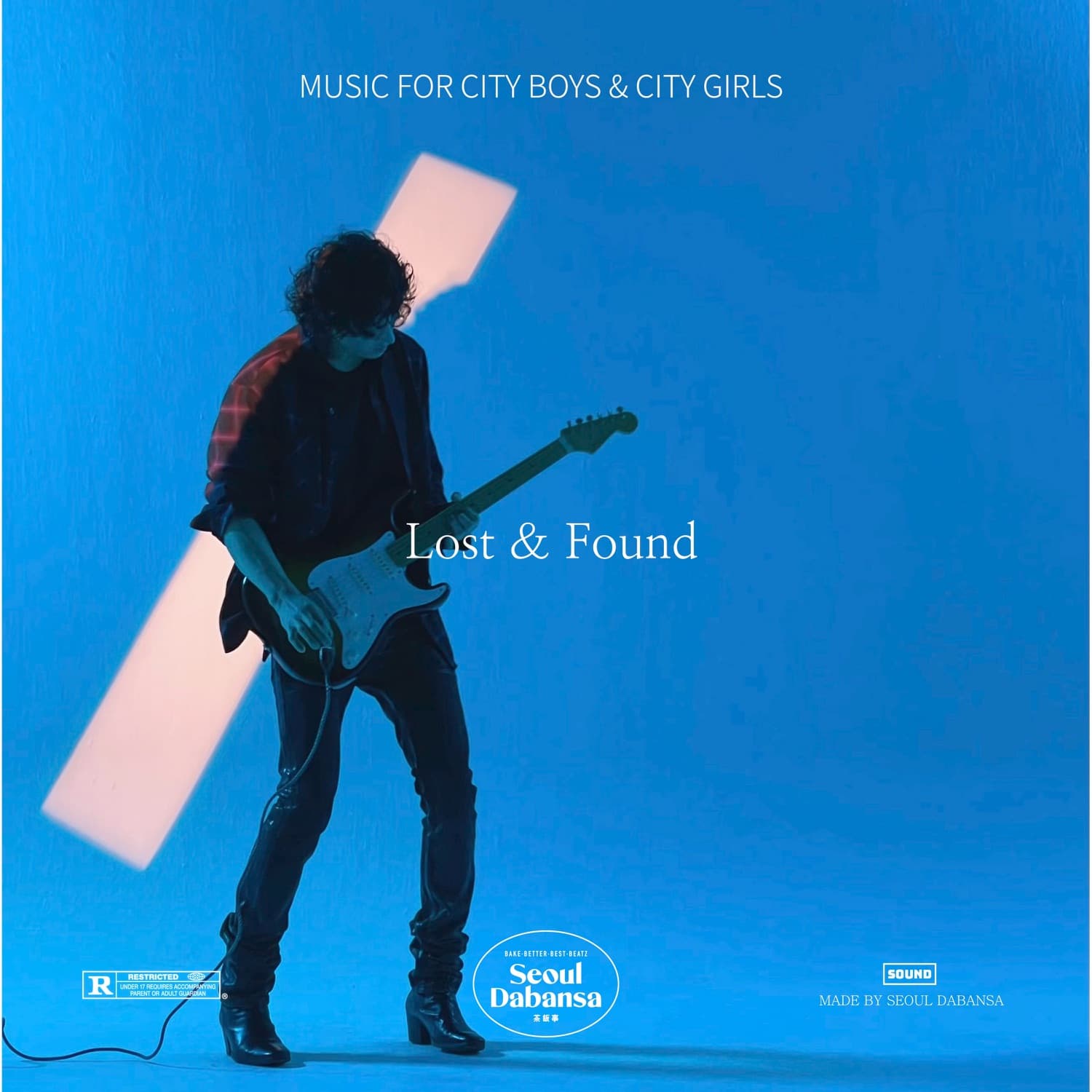 Lyric cover art