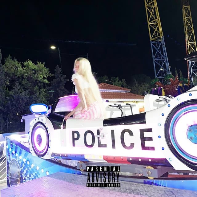 Album cover art for Хочу Это, Хочу То