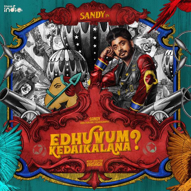 Album cover art for Edhuvum Kedaikalana?