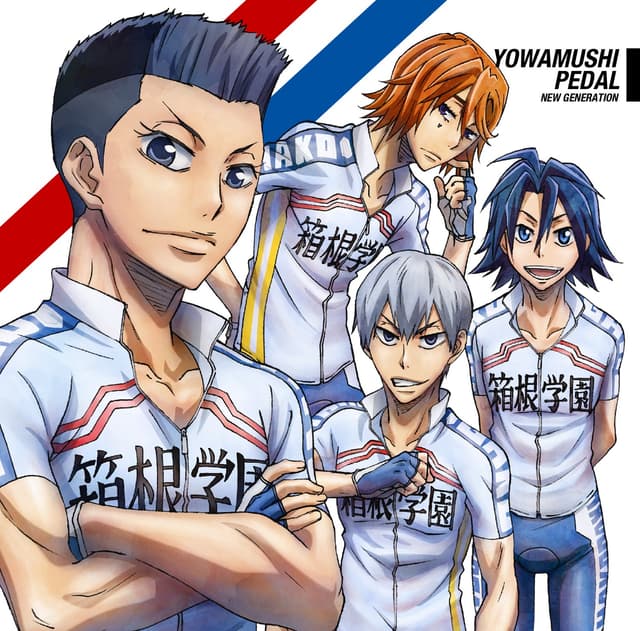 Album cover art for ナウオアネバー
