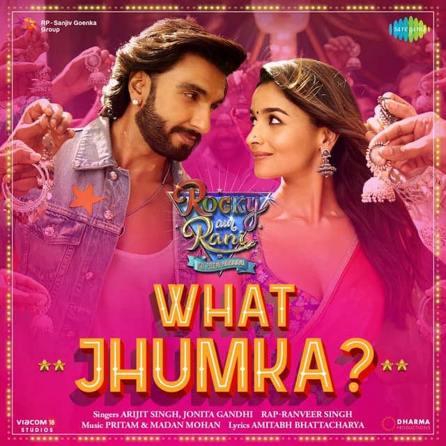 Album cover art for What Jhumka ? (From "Rocky Aur Rani Kii Prem Kahaani")