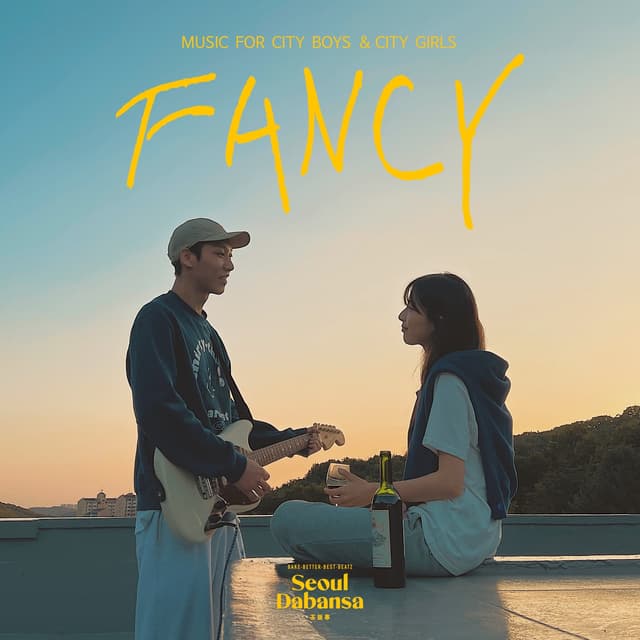 Album cover art for Fancy