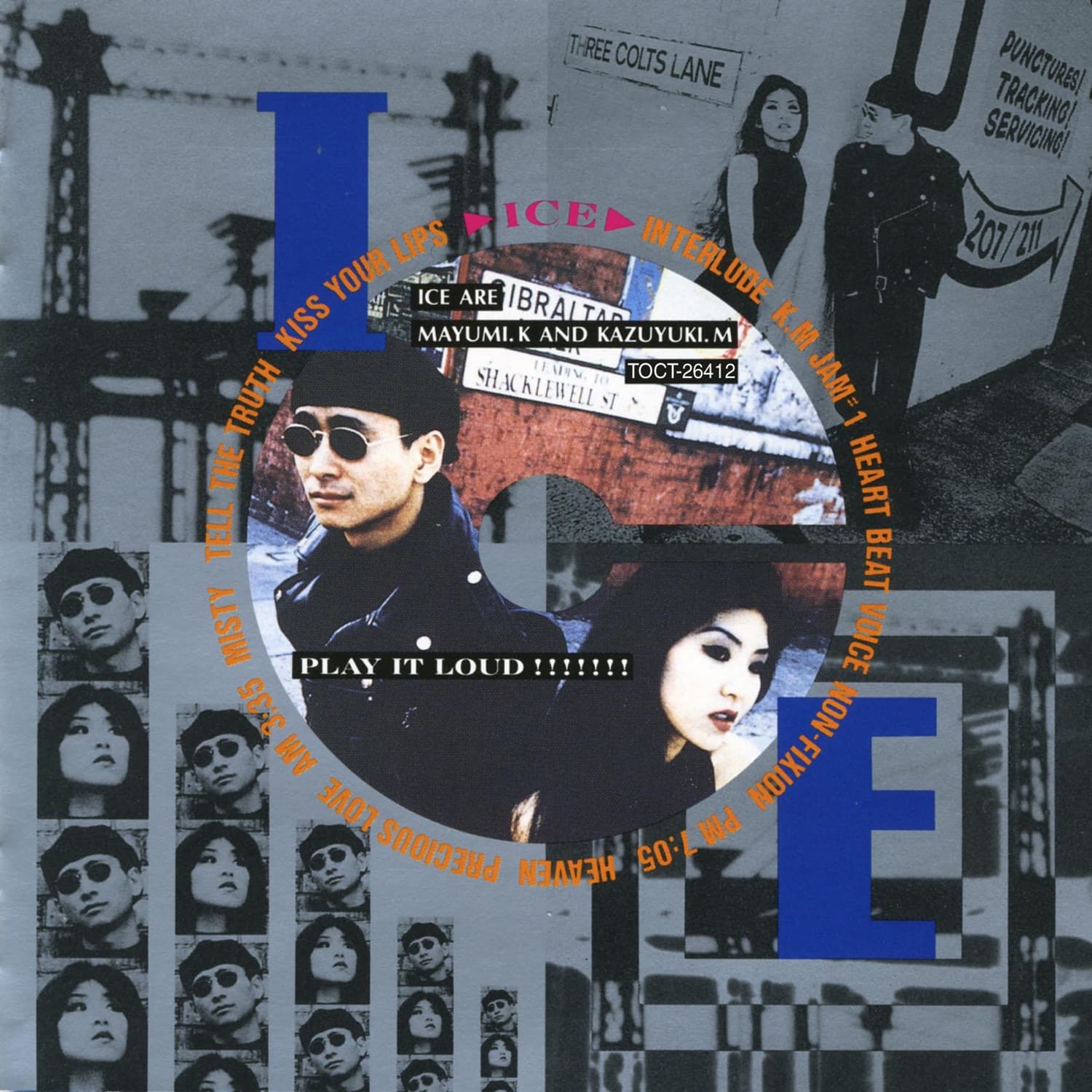 Lyric cover art