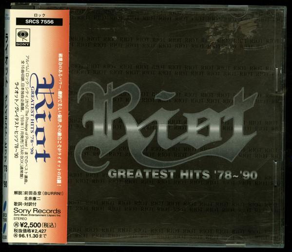 Album cover art for Greatest Hits ~'78 ~'90