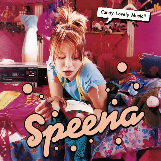 Album cover art for candy lovely music !! ～胸のボタンがはじけて～