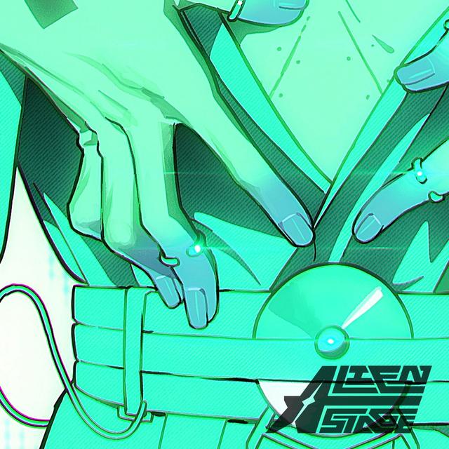 Album cover art for Blink Gone