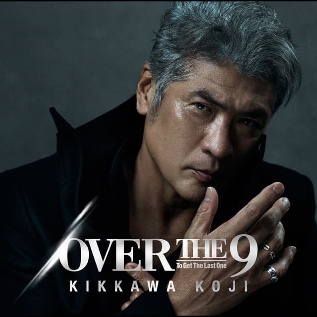 Album cover art for OVER the 9