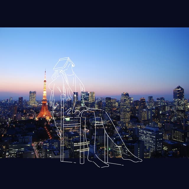 Album cover art for この記憶を抜ければ