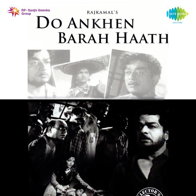 Album cover art for Do Ankhen Barah Haath