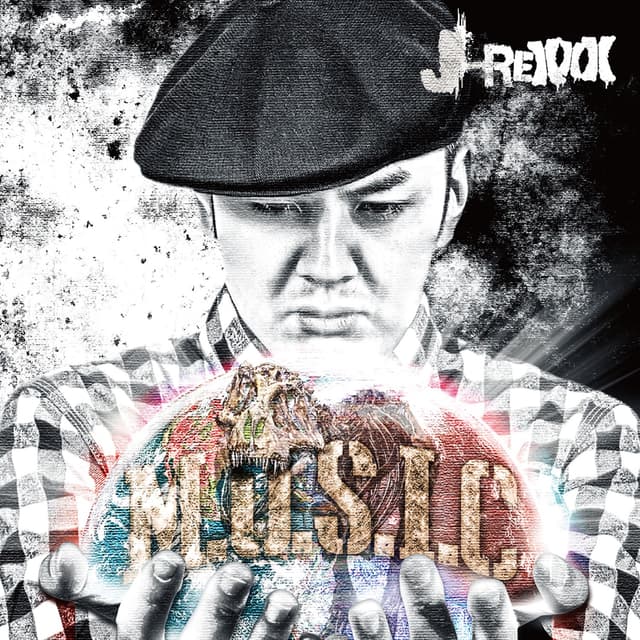 Album cover art for M.U.S.I.C