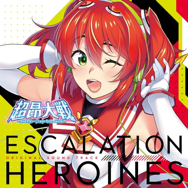 Album cover art for Beat Wars Escalation Heroines Part 1 Original Soundtrack