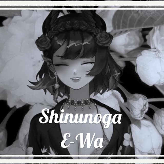 Album cover art for Shinunoga E-wa