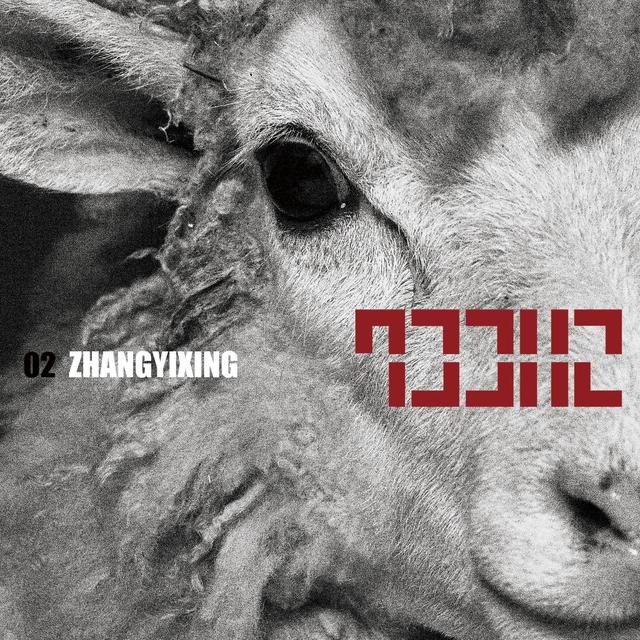 Album cover art for LAY 02 SHEEP