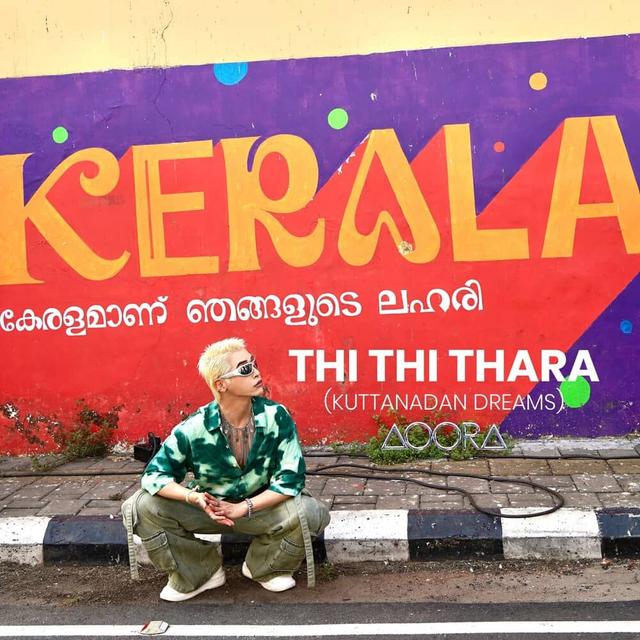 Album cover art for Thi Thi Thara (Kuttanadan Dreams)