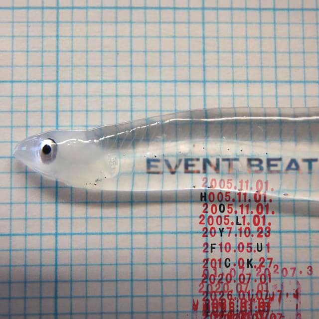 Album cover art for Event Beat