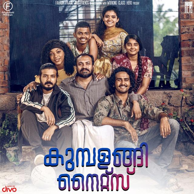 Album cover art for Kumbalangi Nights