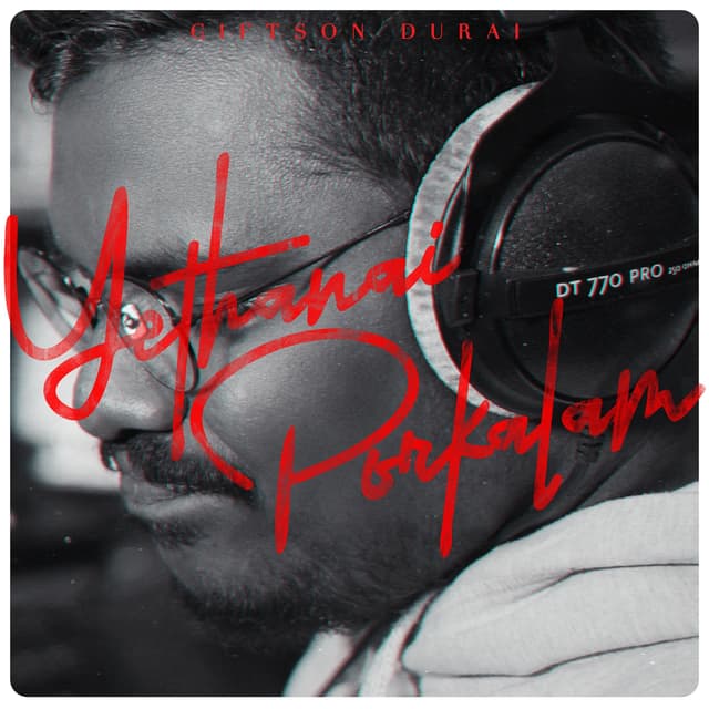Album cover art for Yethanai Porkalam