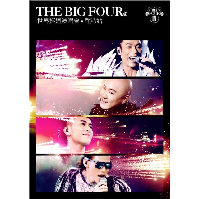 Album cover art for The Big Four 世界巡迴演唱會·香港站