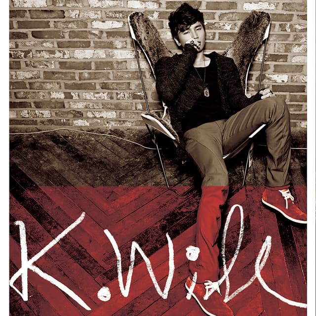 Album cover art for I Need You