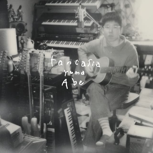 Album cover art for Fantasia