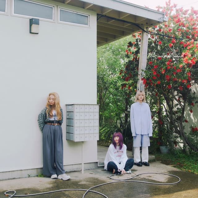 Album cover art for the outside wind