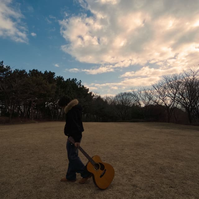 Album cover art for Let’s call it love