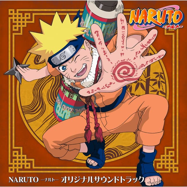 Album cover art for NARUTO ORIGINAL SOUNDTRACK