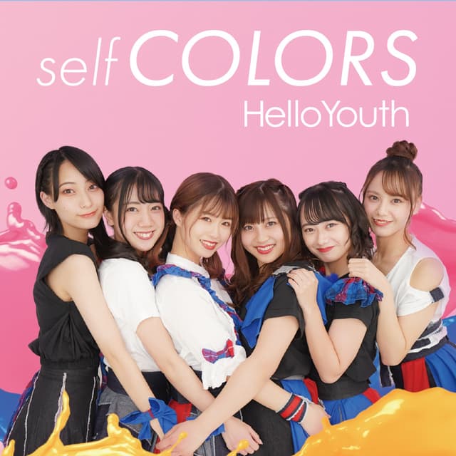 Album cover art for self COLORS