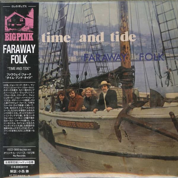 Album cover art for Time and Tide