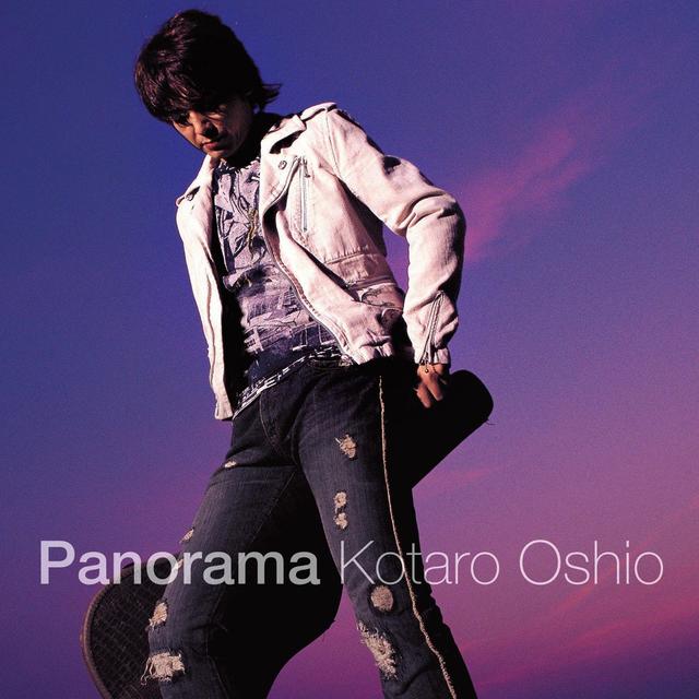 Album cover art for Panorama