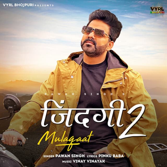 Album cover art for Zindagi 2 Mulaqaat
