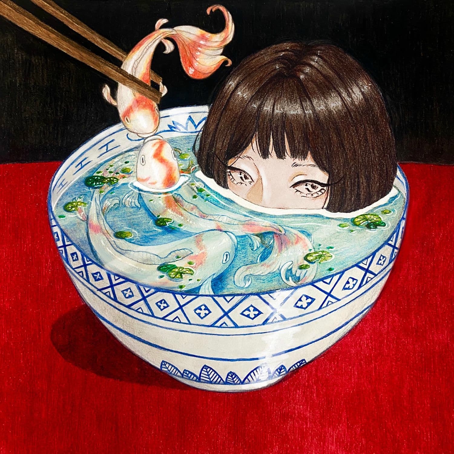 Lyric cover art