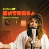 Entrega